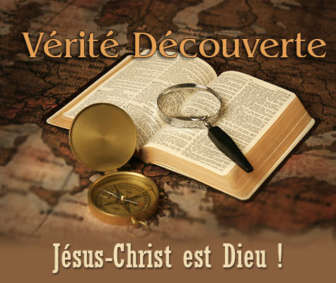 Jesus est Dieu