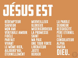 jésus est dieu